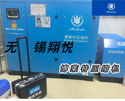 博萊特空壓機(jī)具有諸多顯著的優(yōu)點(diǎn)？