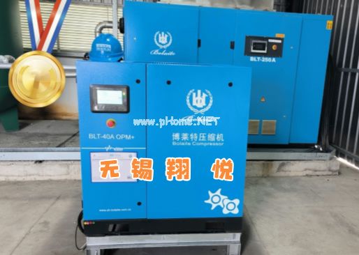 博萊特螺桿空壓機空壓機應該多久檢查一次設備狀況？